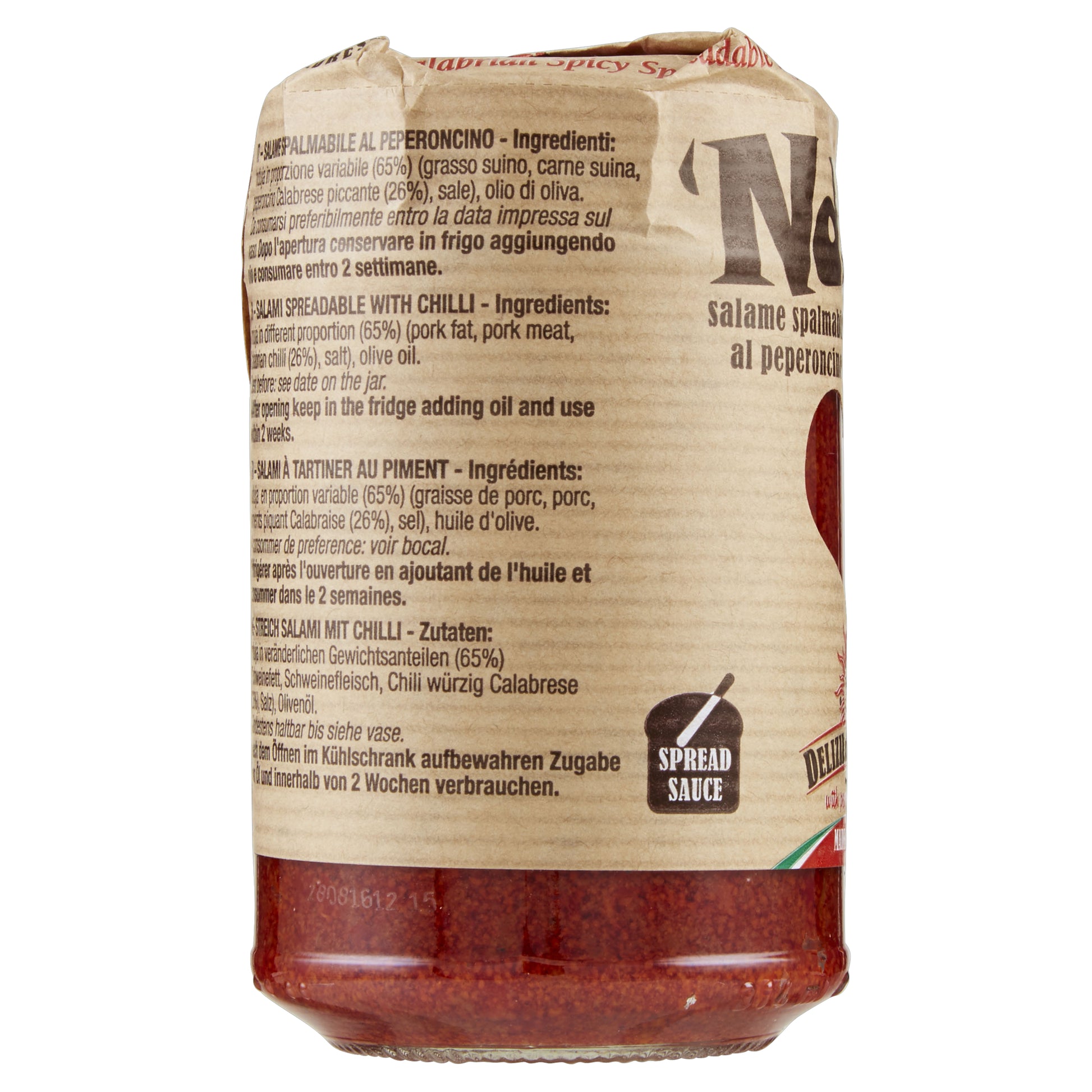 'Nduja Chilli Pepperoni Spread